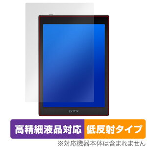 BOOX Nova Air C �ی� �t�B���� OverLay Plus Lite for ONYX BOOX NovaAirC �t���ی� �����׉t���Ή� �A���`�O���A �ᔽ�� ����� �h�w��