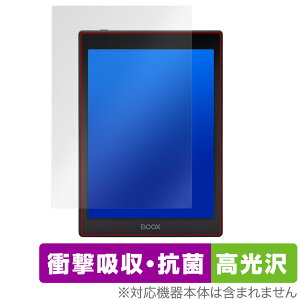 BOOX Nova Air C �ی� �t�B���� OverLay Absorber ������ for ONYX BOOX NovaAirC �Ռ��z�� ������ �A�u�\�[�o�[ �R��