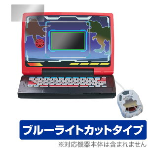 _ŃogII}Ӄp\R ی tB OverLay Eye Protector for ZKgCY p\R IK u[CgJbg