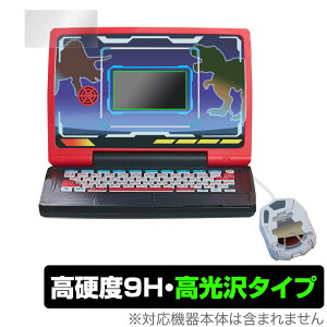 _ŃogII}Ӄp\R ی tB OverLay 9H Brilliant for ZKgCY p\R IK 9H dx^Cv