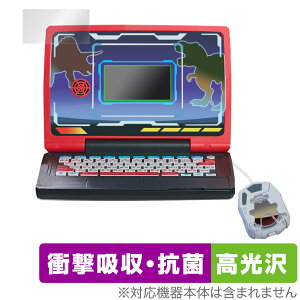 _ŃogII}Ӄp\R ی tB OverLay Absorber  for ZKgCY p\R IK Ռz R