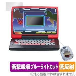 _ŃogII}Ӄp\R ی tB OverLay Absorber ᔽ for ZKgCY p\R IK Ռzᔽ R