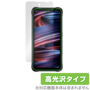 UMIDIGI BISON GT2 PRO 5G ی tB OverLay Brilliant for E~fBW oC\ GT2PRO5G tی w䂪ɂ hw 