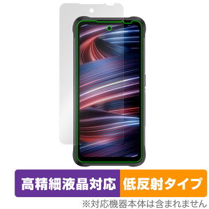 UMIDIGI BISON GT2 PRO 5G �ی� �t�B���� OverLay Plus Lite for �E�~�f�B�W �o�C�\�� GT2PRO5G �����׉t���Ή��ᔽ�� ����� �h�w��