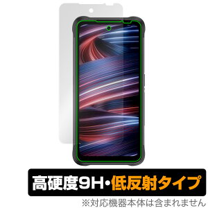 UMIDIGI BISON GT2 PRO 5G �ی� �t�B���� OverLay 9H Plus for �E�~�f�B�W �o�C�\�� GT2PRO5G 9H ���d�x�ŉf�肱�݂�ጸ����ᔽ�˃^�C�v