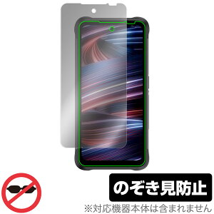 UMIDIGI BISON GT2 PRO 5G �ی� �t�B���� OverLay Secret for �E�~�f�B�W �o�C�\�� GT2PRO5G �v���C�o�V�[�t�B���^�[ �̂������h�~