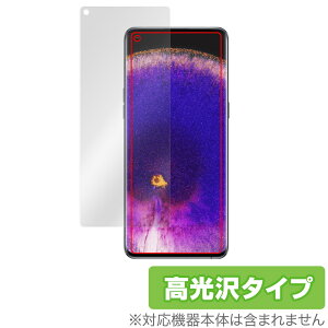 OPPO Find X5 �ی� �t�B���� OverLay Brilliant for �I�b�| �X�}�[�g�t�H�� FindX5 �t���ی� �w�䂪���ɂ��� �h�w�� ������