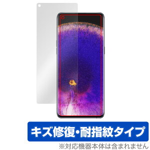 OPPO Find X5 ی tB OverLay Magic for Ib| X}[gtH FindX5 tی LYC ώw hw R[eBO