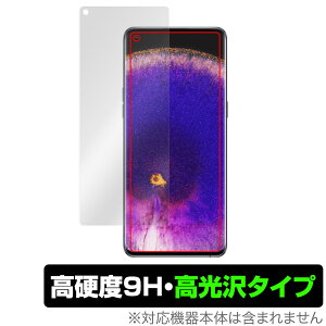 OPPO Find X5 ی tB OverLay 9H Brilliant for Ib| X}[gtH FindX5 9H dxœ^Cv