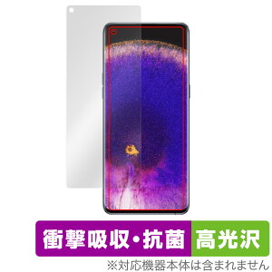 OPPO Find X5 ی tB OverLay Absorber  for Ib| X}[gtH FindX5 Ռz  R