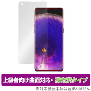 OPPO Find X5 �ی� �t�B���� OverLay FLEX ������ for �I�b�| �X�}�[�g�t�H�� FindX5 �t���ی� �ȖʑΉ� �_��f�� �Ռ��z��