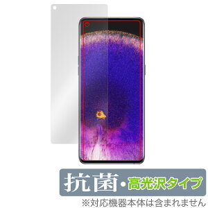 OPPO Find X5 ی tB OverLay R Brilliant for Ib| X}[gtH FindX5 Hydro Ag+ R RECX 