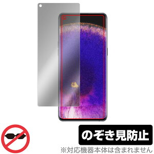 OPPO Find X5 ی tB OverLay Secret for Ib| X}[gtH FindX5 tی vCoV[tB^[ ̂h~