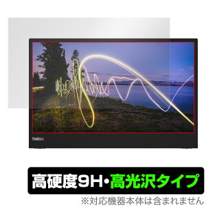 Lenovo ThinkVision M15 15.6C` ی tB OverLay 9H Brilliant for m{ VNrW 9H dx ^Cv