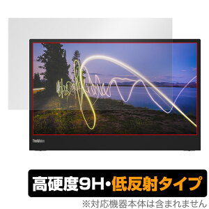 Lenovo ThinkVision M15 15.6C` ی tB OverLay 9H Plus for m{ VNrW dxŉf肱݂ጸᔽ˃^Cv