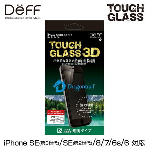 iPhoneSE 3 tیKX TOUGH GLASS 3D for ACtHSE3 SE2 8 7 6s 6 DG-IPSE3FG3DF Deff  񎟍dKXtB
