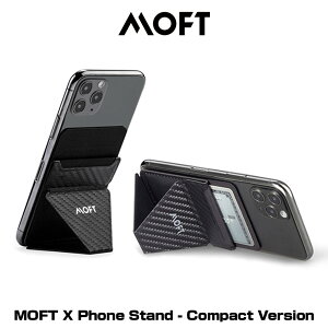 MOFT X Phone Stand Compact Version X}zX^h 3iK̊px XL~Oh~J[hP[X tgGbNXtH RpNg
