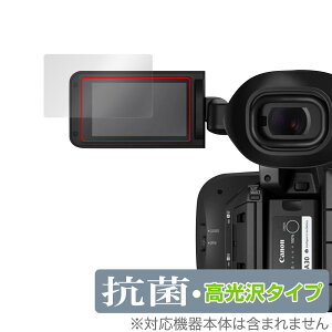Canon ƖpfW^rfIJ XF605 ی tB OverLay R Brilliant for Lm XF605 Hydro Ag+ R RECX 