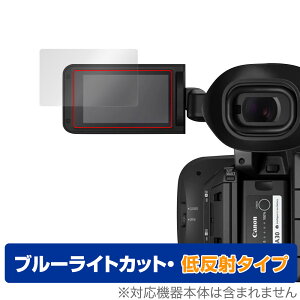 Canon ƖpfW^rfIJ XF605 ی tB OverLay Eye Protector ᔽ for Lm XF605 u[CgJbg ˒ጸ