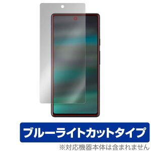 Google Pixel 6a ی tB OverLay Eye Protector for O[O sNZ Pixel6a tی ڂɂ₳ u[CgJbg