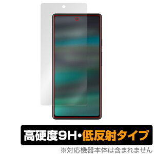 Google Pixel 6a �ی� �t�B���� OverLay 9H Plus for �O�[�O�� �s�N�Z�� Pixel6a 9H ���d�x�ŉf�肱�݂�ጸ����ᔽ�˃^�C�v