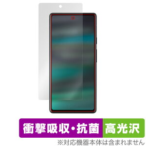 Google Pixel 6a ی tB OverLay Absorber  for O[O sNZ Pixel6a Ռz  R