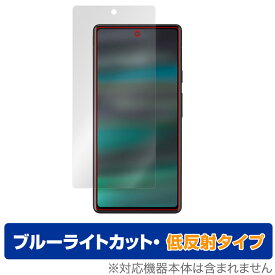 Google Pixel 6a 保護 フィルム OverLay Eye Protector 低反射 for グーグル ピクセル 6a 液晶保護 ブルーライトカット 映り込みを抑える