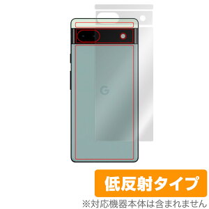 Google Pixel 6a w ی tB OverLay Plus for O[O sNZ Pixel6a {̕یtB 炳Gᔽˑf