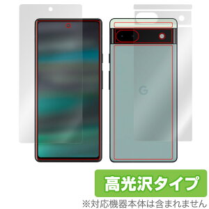 Google Pixel 6a \ w tB OverLay Brilliant for O[O sNZ Pixel6a \ʁEwʃZbg w䂪ɂhw 