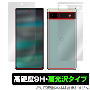 Google Pixel 6a \ w tB Zbg OverLay 9H Brilliant for O[O sNZ 6a 9H dxœ^Cv