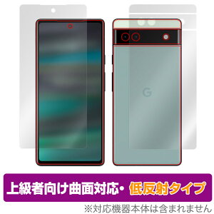 Google Pixel 6a \ w tB Zbg OverLay FLEX ᔽ for O[O sNZ Pixel6a ȖʑΉ _f ᔽ Ռz