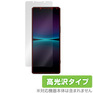 Xperia 1 IV XQ-CT44 SO-51C SOG06 ی tB OverLay Brilliant for GNXyA  }[NtH[ tی hw 