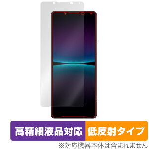 Xperia 1 IV XQ-CT44 SO-51C SOG06 ی tB OverLay Plus Lite for GNXyA  }[NtH[ ׉tΉᔽ ˖h~