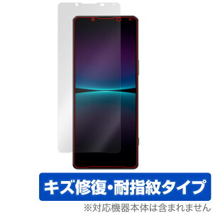 Xperia 1 IV XQ-CT44 SO-51C SOG06 ی tB OverLay Magic for GNXyA  }[NtH[ tی LYC ώw hw