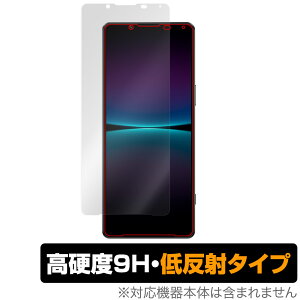 Xperia 1 IV XQ-CT44 SO-51C SOG06 ی tB OverLay 9H Plus for GNXyA  }[NtH[ 9H dx ᔽ˃^Cv