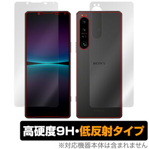 Xperia 1 IV SO-51C SOG06 \ w tB Zbg OverLay 9H Plus for GNXyA  }[NtH[ 9H dxᔽ˃^Cv