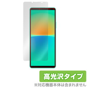 Xperia 10 IV SO-52C SOG07 ی tB OverLay Brilliant for GNXyA e }[NtH[ tی hw 