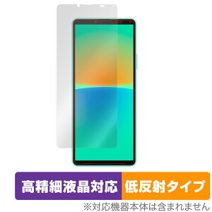 Xperia 10 IV SO-52C SOG07 ی tB OverLay Plus Lite for GNXyA e }[NtH[ ׉tΉᔽ  hw