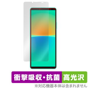 Xperia 10 IV SO-52C SOG07 ی tB OverLay Absorber  for GNXyA e }[NtH[ Ռz  R