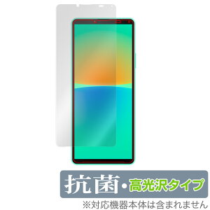 Xperia 10 IV SO-52C SOG07 ی tB OverLay R Brilliant for GNXyA e }[NtH[ R RECX 