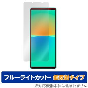 Xperia 10 IV SO-52C SOG07 ی tB OverLay Eye Protector ᔽ for GNXyA 10 IV tی u[CgJbg ˒ጸ