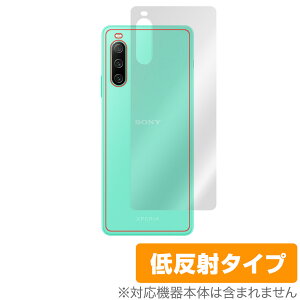 Xperia 10 IV SO-52C SOG07 w ی tB OverLay Plus for GNXyA e }[NtH[ {̕ی 炳Gᔽˑf