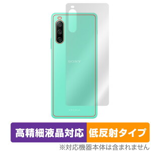 Xperia 10 IV SO-52C SOG07 w ی tB OverLay Plus Lite for GNXyA e }[NtH[{̕ی삳炳Gᔽˑf