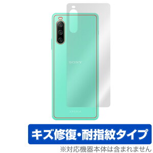 Xperia 10 IV SO-52C SOG07 w ی tB OverLay Magic for GNXyA e }[NtH[ {̕یtB LYC ώw