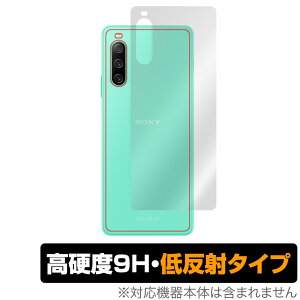 Xperia 10 IV SO-52C SOG07 w ی tB OverLay 9H Plus for GNXyA e }[NtH[ 9Hdx ᔽ˃^Cv