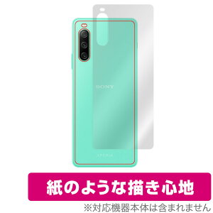 Xperia 10 IV SO-52C SOG07 w ی tB OverLay Paper for GNXyA e }[NtH[UUGŃz[hAbv