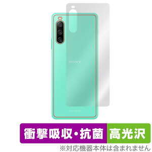Xperia 10 IV SO-52C SOG07 w ی tB OverLay Absorber  for GNXyA e }[NtH[ Ռz  R