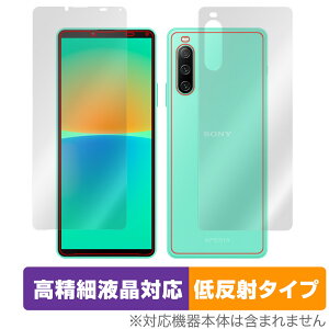 Xperia 10 IV SO-52C SOG07 \ w tB Zbg OverLay Plus Lite for GNXyA 10 IV ׉tΉᔽ  hw