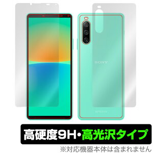 Xperia 10 IV SO-52C SOG07 \ w tB Zbg OverLay 9H Brilliant for GNXyA e IV 9H dx ^Cv