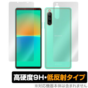 Xperia 10 IV SO-52C SOG07 \ w tB Zbg OverLay 9H Plus for GNXyA e IV 9H dx ᔽ˃^Cv
